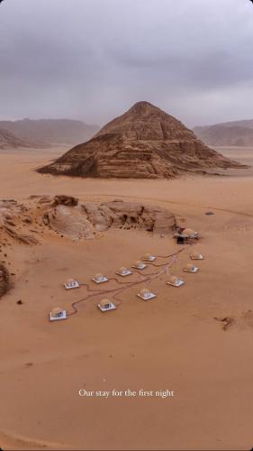 Un paisaje natural cerca del camping