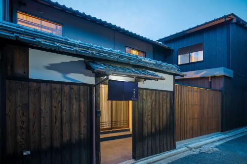 Waren Bettei Machiya House