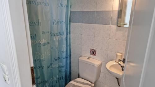 Koupelna v ubytování Liakakos Rooms