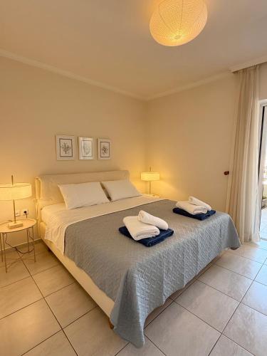 Chania Memories Apartment