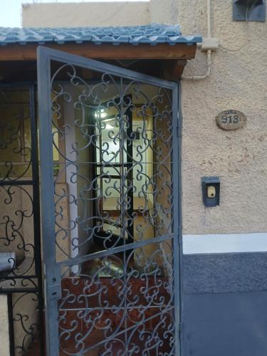 Η πρόσοψη ή η είσοδος του Hotel Cielo Cuyano