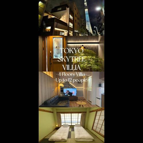 a poster for tokyoskyline villa with a view of the city at TOKYO SKYTREE VILLIA-Whole villia space perfect for families and groups in Tokyo