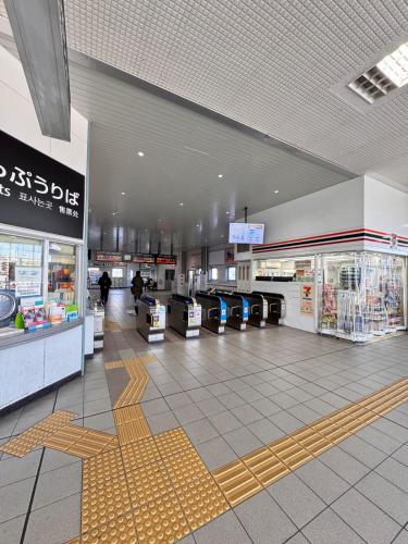 Certifikát, hodnocení, plakát nebo jiný dokument vystavený v ubytování Kubo Station 7min, direct to Nara, Tennoji! A single-family house