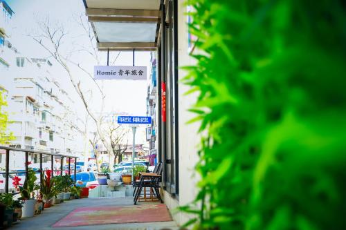 Φωτογραφία από το άλμπουμ του homie青年旅舍 σε Yantai
