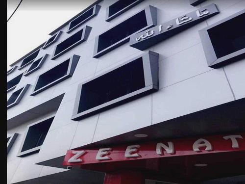 Fotografie z fotogalerie ubytování Hotel O 62748 Hotel Zeenat v destinaci Džammú