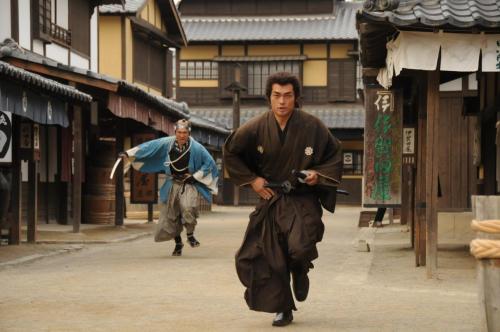 Tetamu yang menginap di Sun Members Kyoto Saga