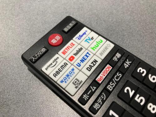 a remote control sitting on top of a table at 白子ストーリアホテル in Suzuka