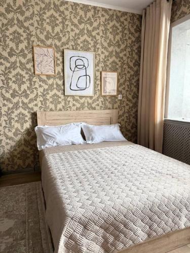 Arte Apartment