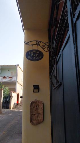 Φωτογραφία από το άλμπουμ του S'Arrollieddu σε Villaputzu