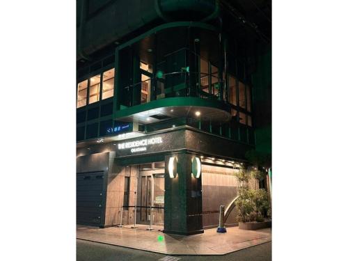 Φωτογραφία από το άλμπουμ του The Residence Hotel Okayama - Vacation STAY 43055v στην Οκαγιάμα