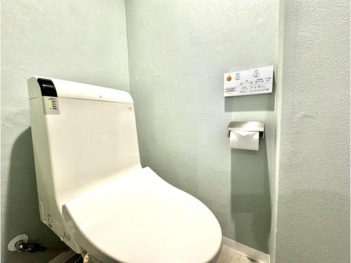 Beppu Onsen Resort Stay SPA TSURUMI - Vacation STAY 48226v