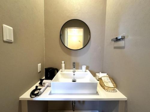 Beppu Onsen Resort Stay SPA TSURUMI - Vacation STAY 48229v