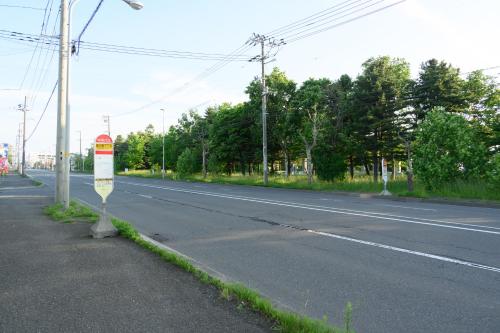 a parking meter on the side of a road at CleanNest Hokkaido Chitose in Chitose