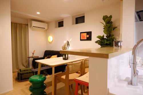 Mi-Villa Aprire Yotsuya 四谷