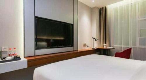 Μια τηλεόραση ή/και κέντρο ψυχαγωγίας στο Borrman Hotel Xi'an North High-speed Railway Station