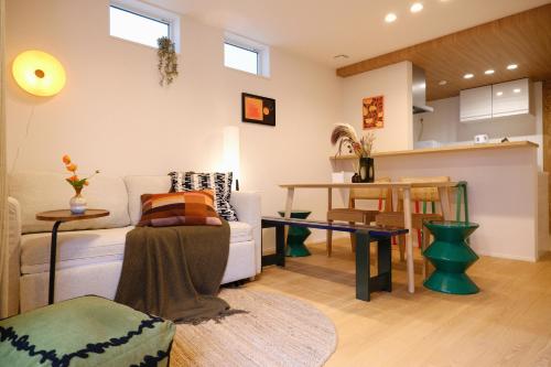 Mi-Villa Aprire Yotsuya 四谷