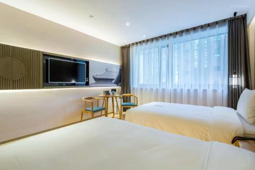 Gallery image of Atour Hotel Beijing Fuxingmen in Beijing
