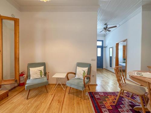 Nefes Ada Evleri - Garden