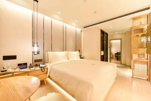 Gallery image of Atour Hotel Beijing Fuxingmen in Beijing