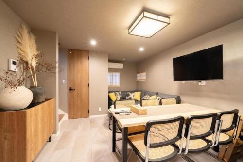 Vacation house rental Matsu kaze tei Tokyo