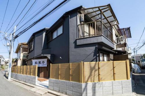 Vacation house rental Matsu kaze tei Tokyo