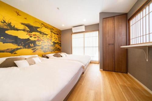 Vacation house rental Matsu kaze tei Tokyo