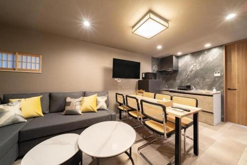 Vacation house rental Matsu kaze tei Tokyo
