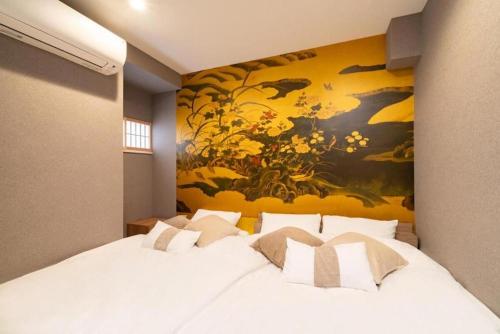 Vacation house rental Matsu kaze tei Tokyo