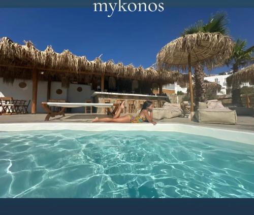 ELLI TROPiCAL LUXURY SUITES SUNSET-INFINITY POOL- SEA SIDE-NEAR CENTER PARKING