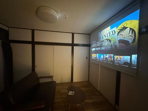 AM's 502 Movie 5 min to Ikebukuro 13 min to Shinjuku Station 19 min to Shibuya Station with coworking space