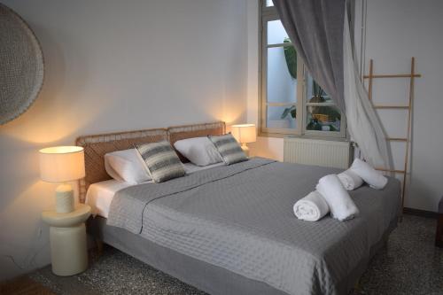 Kamara Downtown Apartment