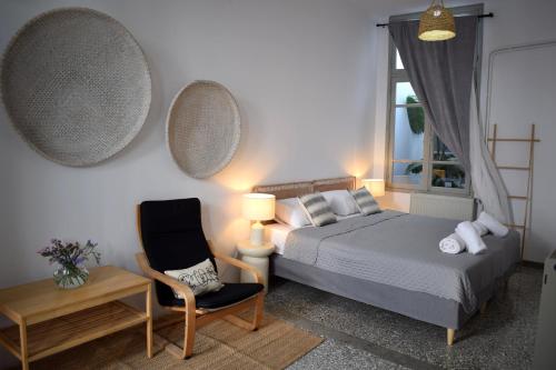 Kamara Downtown Apartment