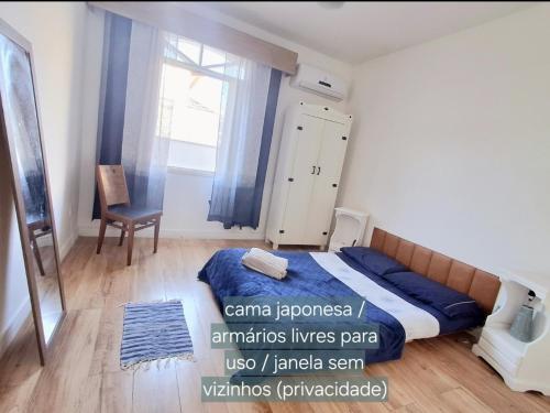 Ένα ή περισσότερα κρεβάτια σε δωμάτιο στο LOFT Encantador no Portinho, Cabo Frio - RJ