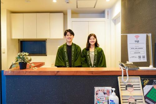 COB HOTEL Asakusa