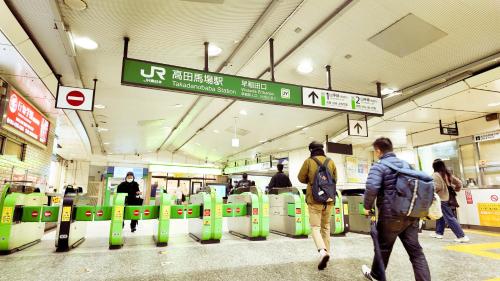 Tetamu yang menginap di MSTAY高田馬場one