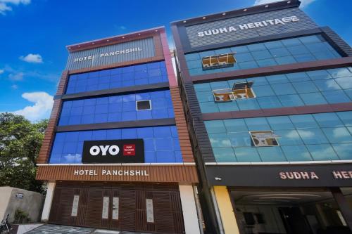 an office building with a hotel pharmacy at Hotel O panchshil inn in Patna