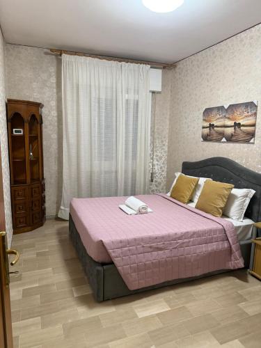 Postel nebo postele na pokoji v ubytování Altobello Venice Apartment