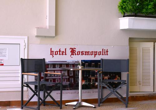 ルートラキにあるHotel Kosmopolitのギャラリーの写真