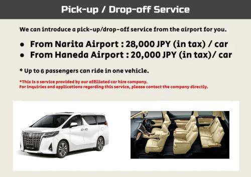a flyer for a car dealership with a picture of a white car at 5 min walk from Gotanno station 20sqm apartment with private toilet and bathroom Direct access to popular travel destinations such as Ueno in Tokyo