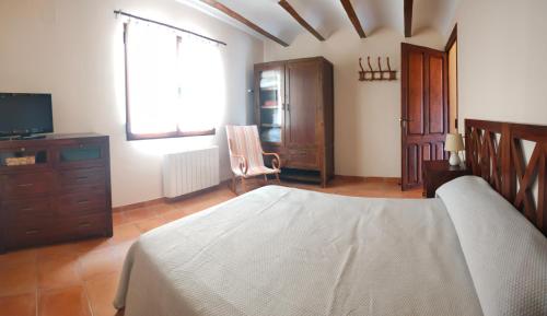 Fotografie z fotogalerie ubytování Casa Rural María v destinaci Los Alagones