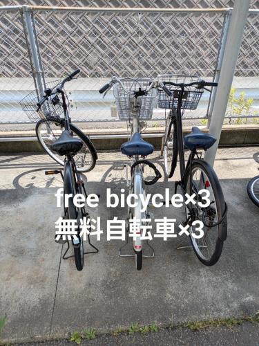 Berbasikal di atau sekitar skyroom福岡空港直通バス25分