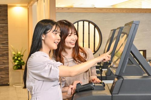 Hosté ubytování Sanco Inn Shizuoka Kitaguchi