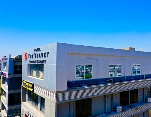 Galeriebild der Unterkunft Hotel The Velvet Rooms & Banquet in Koba