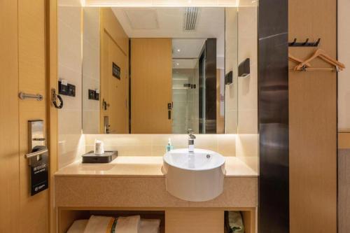 Bagno di City Comfort Inn Jinan West Station Shandong International Convention and Exhibition