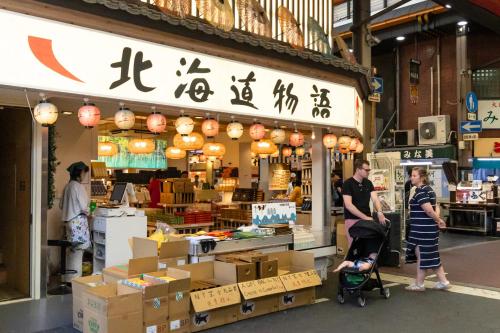Kuromon Market Nipponbashi Home