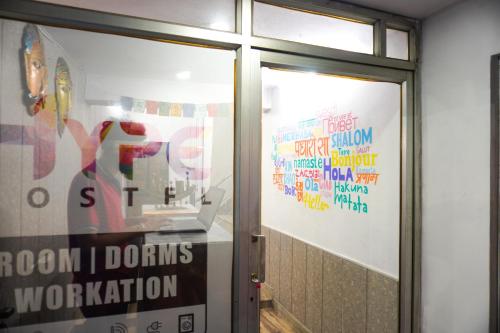 Galería fotográfica de Hype Hostel Udaipur en Udaipur