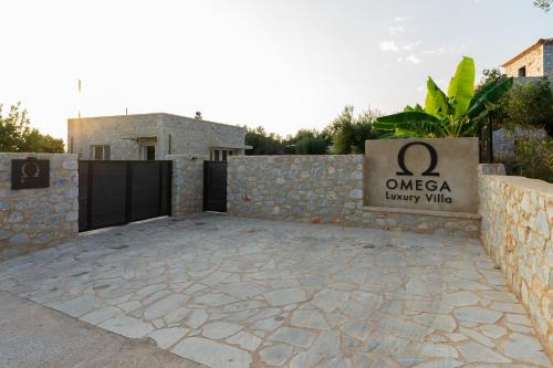 Πιστοποιητικό, βραβείο, πινακίδα ή έγγραφο που προβάλλεται στο OMEGA villa stoupa