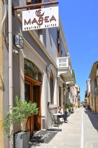Marea Boutique Suites