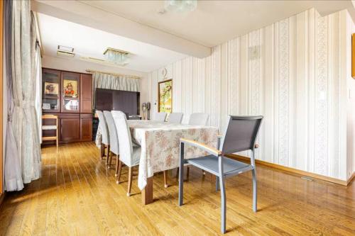 Fotografie z fotogalerie ubytování Kizen Villa v Tokiu