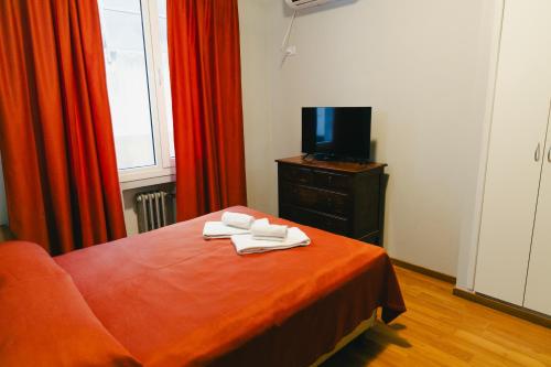 TV a/nebo společenská místnost v ubytování Constitución Palace Hotel